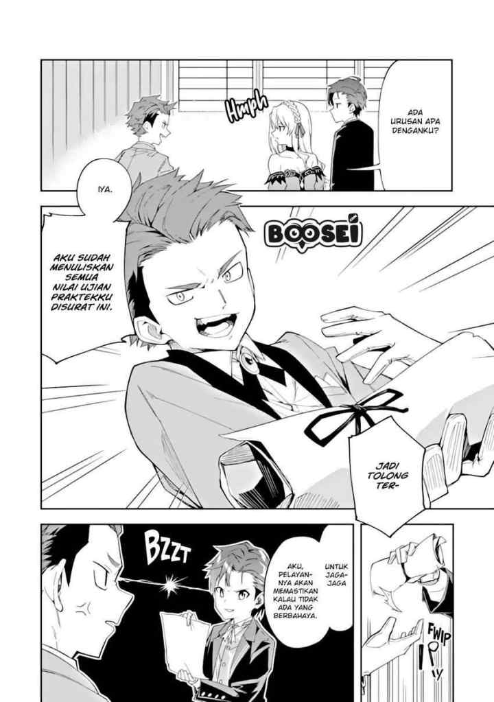Akuyaku Reijou no Shitsuji-sama Hametsu Flag wa Ore ga Tsubusasete Itadakimasu chapter 3.2 halaman 14
