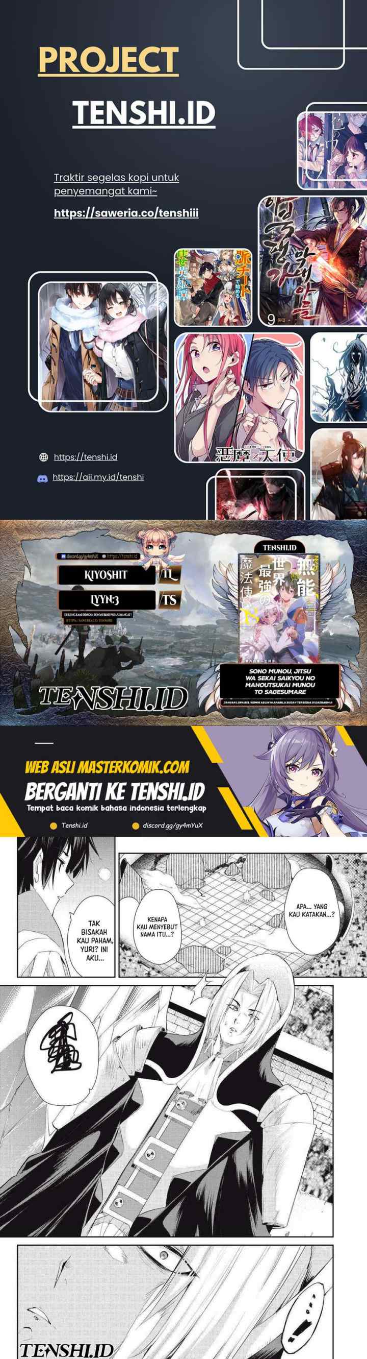 Sono Munou, Jitsuha Sekai Saikyou No Mahoutsukai chapter 29 halaman 8