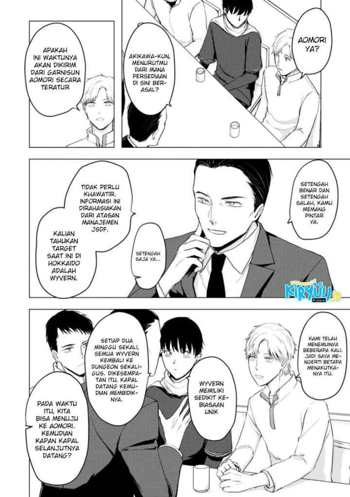 Ano Hi Chikyuu ni Dungeon ga Shutsugen Shita chapter 8.3 halaman 5