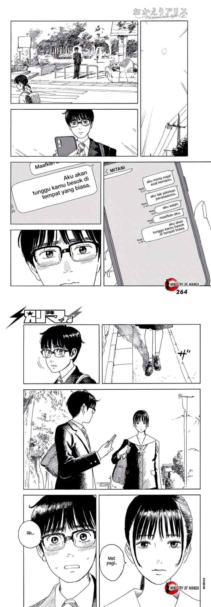 Okaeri Alice chapter 15 halaman 6