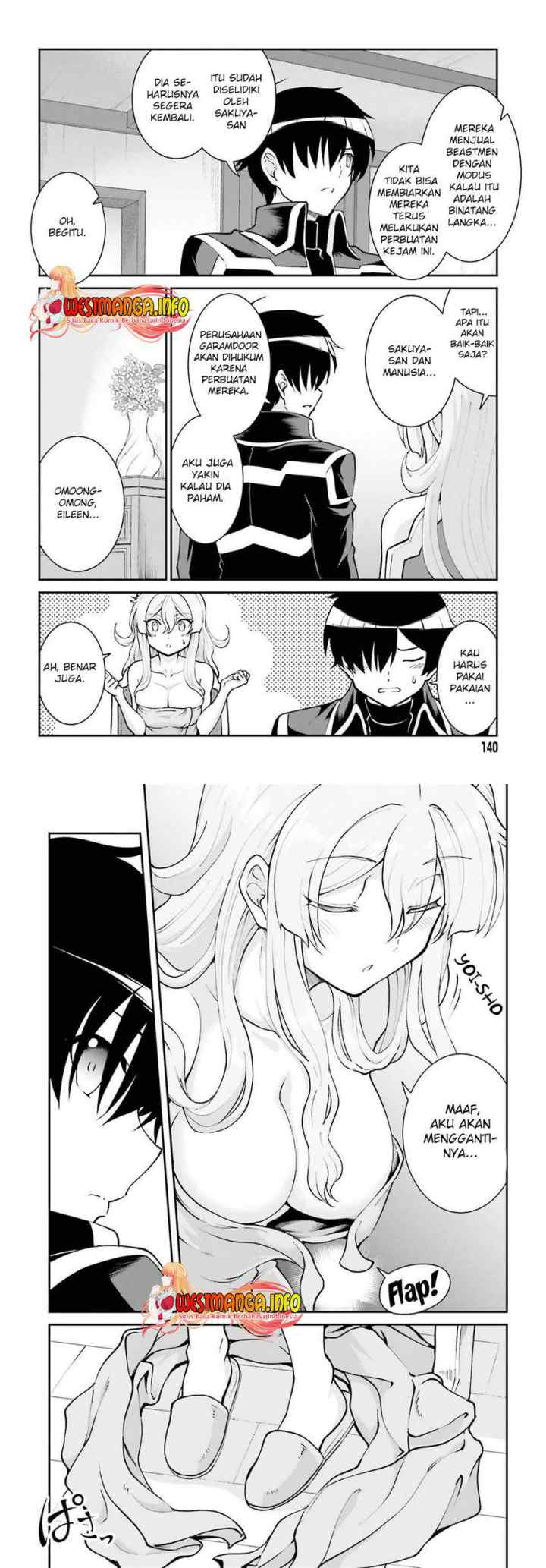 Maou Toubatsu Shita Ato, Medachitakunai node Guild Master ni Natta chapter 23 halaman 8