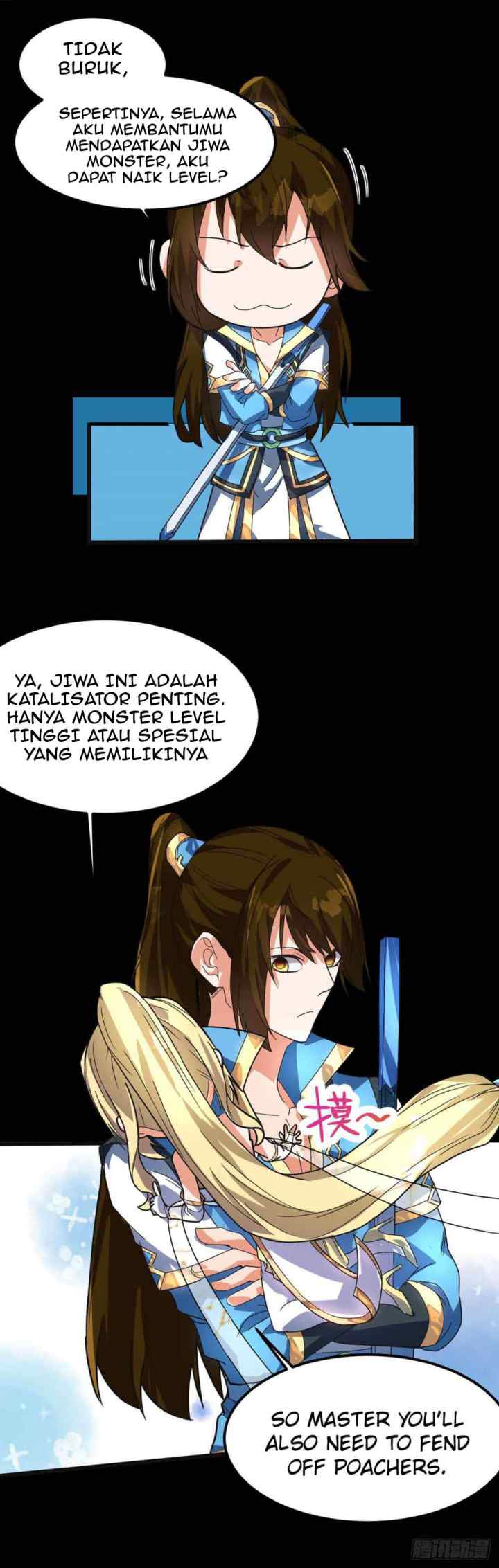 Danwu Supreme chapter 12 halaman 7