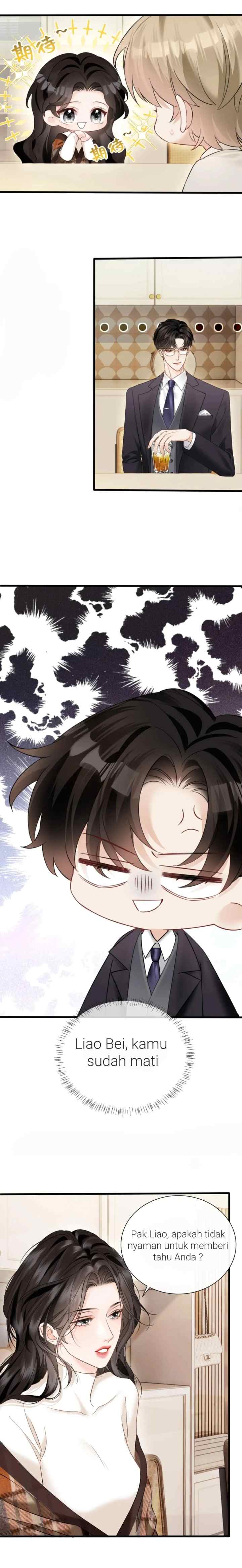 Passionate (Qing Mi) chapter 24 halaman 5