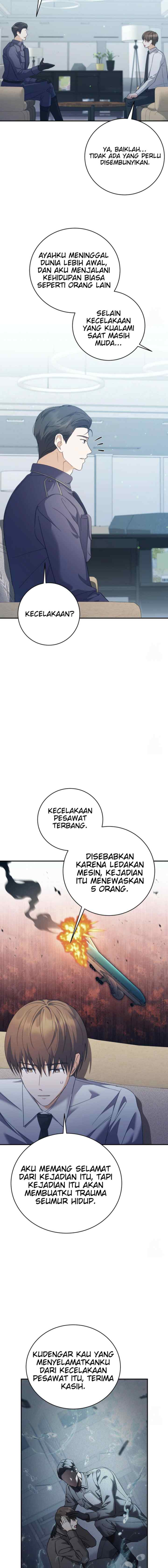 Seira To Juliet chapter 3 halaman 16