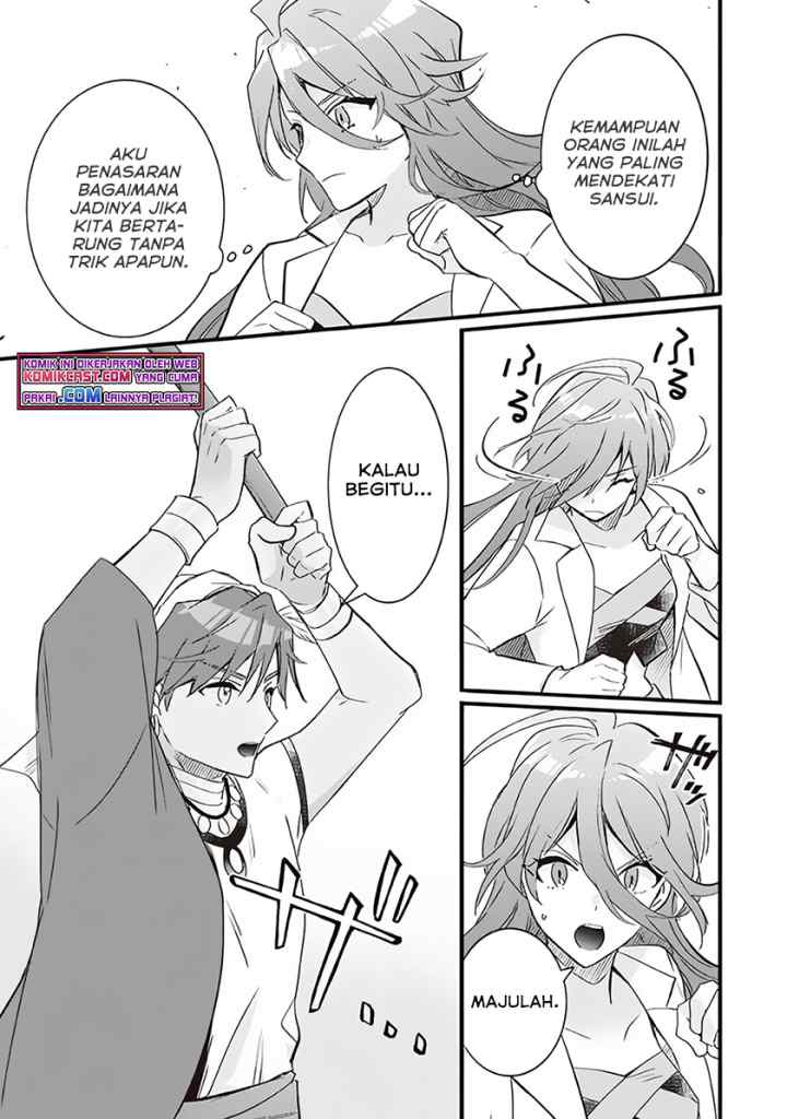 Jimina Ken Sei Wa Sore Demo Saikyoudesu chapter 68 halaman 4