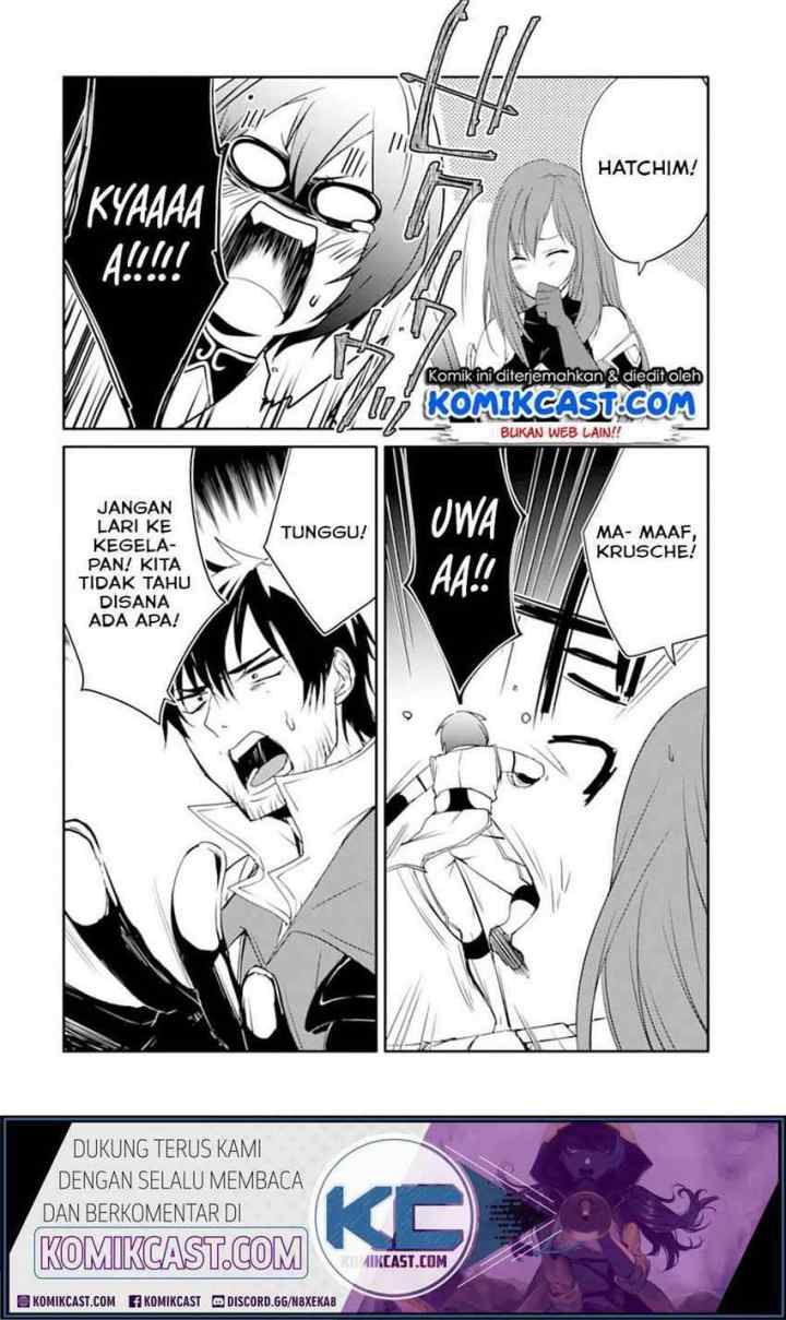 Mannen D-rank no Chuunen Boukensha, Yotta Ikioi de Densetsu no Ken wo Hikkonuku chapter 21.1 halaman 18