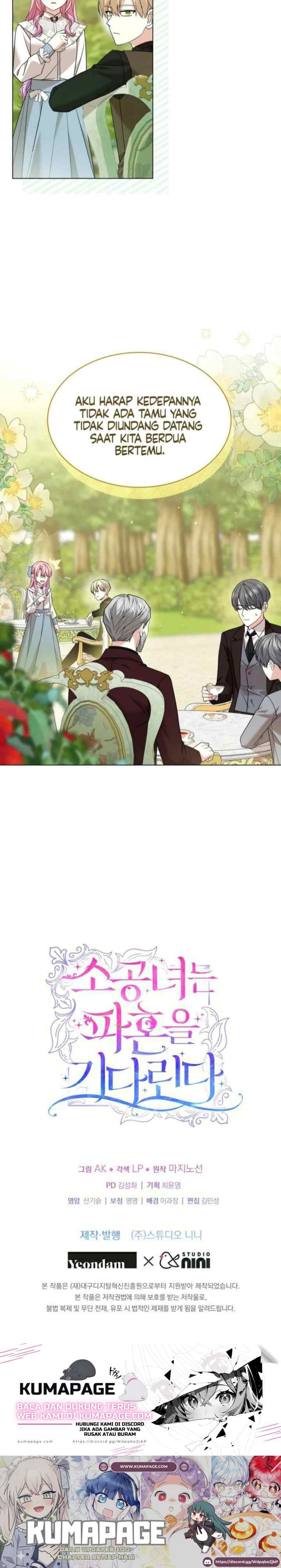 The Little Princess Waits for Her Breakup chapter 56 halaman 20