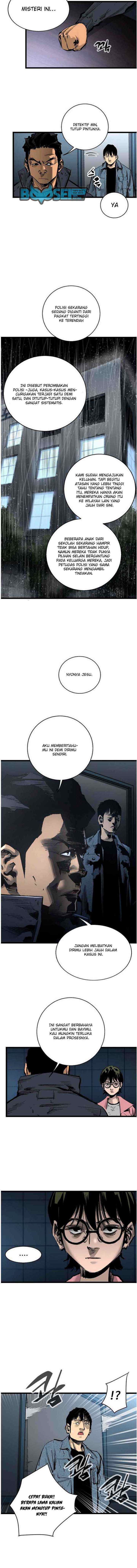 The Un-Comparable chapter 27 halaman 6