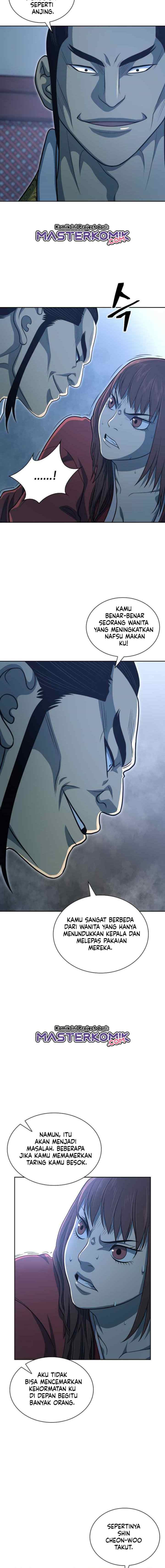 Record of the War God chapter 113 halaman 12