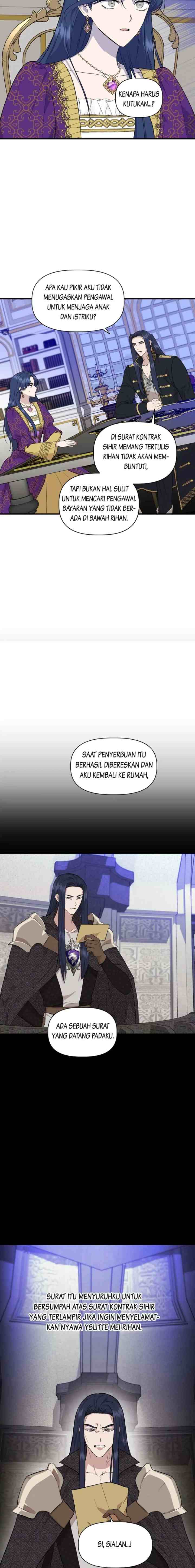 I Wasn't the Cinderella chapter 29 halaman 7