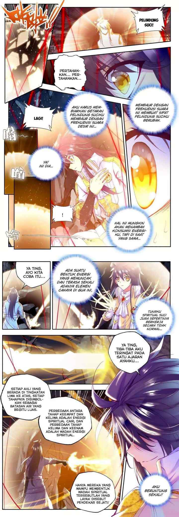 Shen Yin Wang Zuo chapter 108 halaman 8