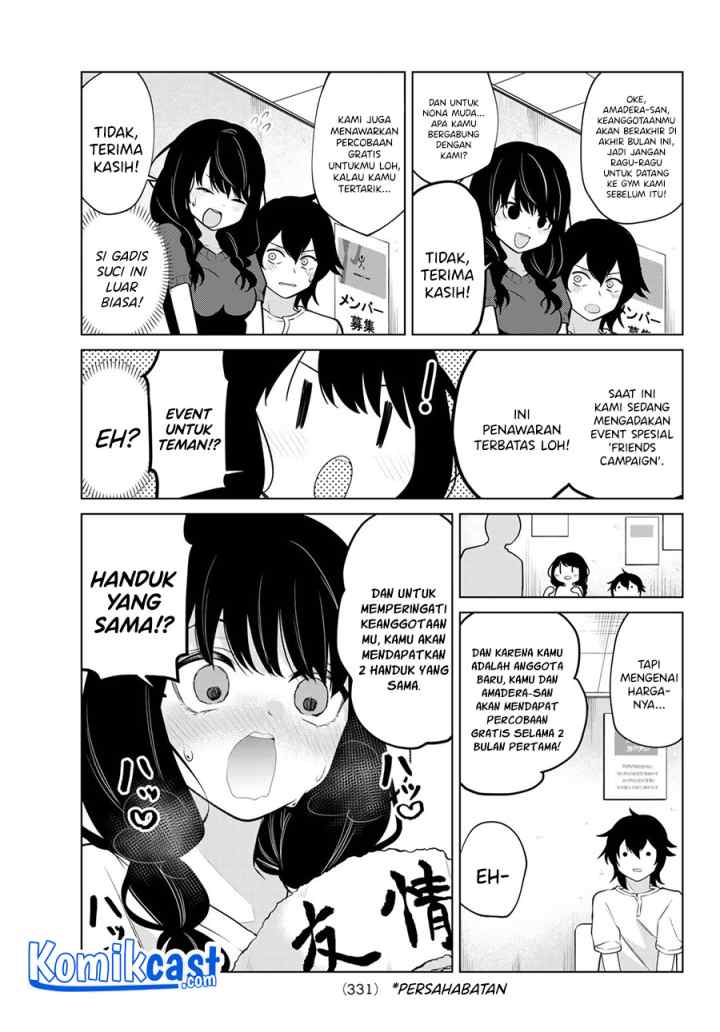 A Saint Joined My Party! chapter 33 halaman 8