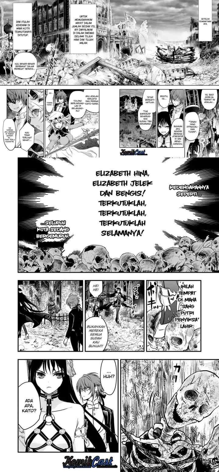 Isekai Goumon-hime chapter 9 halaman 13