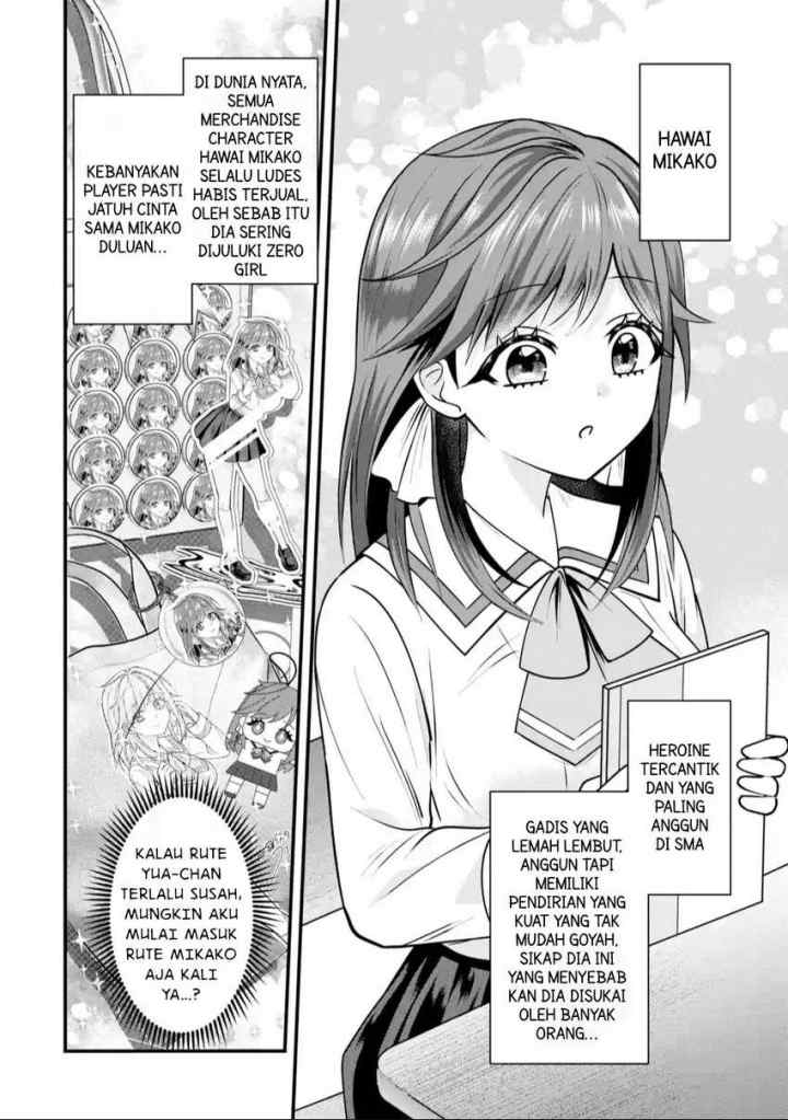 Yarikonda Ren'ai Game no Akuyaku ni Tensei Shita Node, Gensaku Chishiki de Hiroin o Kōryaku Shimasu chapter 3.1 halaman 7