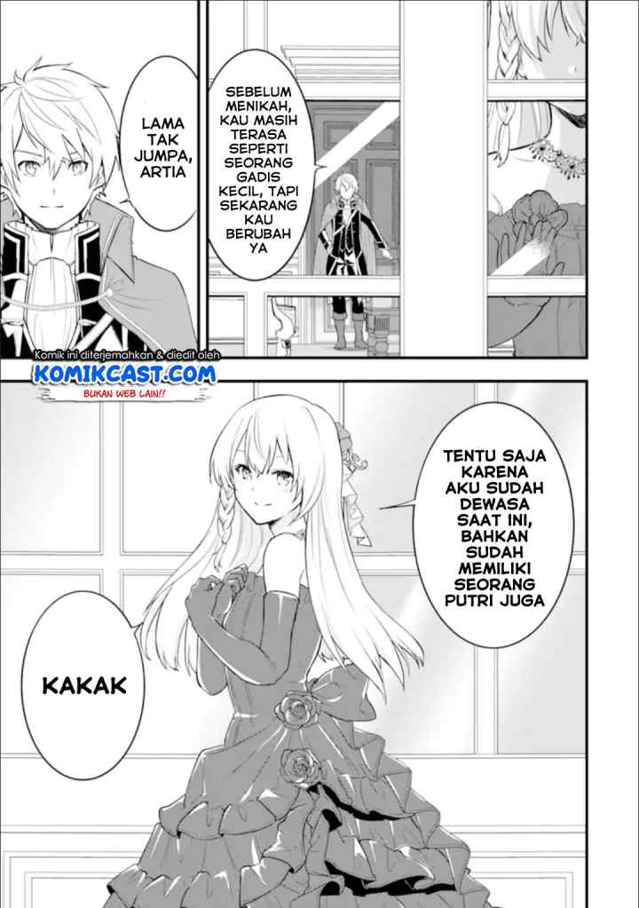 Oda Nobunaga to Iu Nazo no Shokugyo ga Mahou Kenshi yori Cheat Dattanode, Oukoku wo Tsukuru Koto ni chapter 26.2 halaman 11
