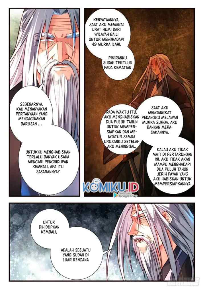 Spirit Blade Mountain chapter 398 halaman 8