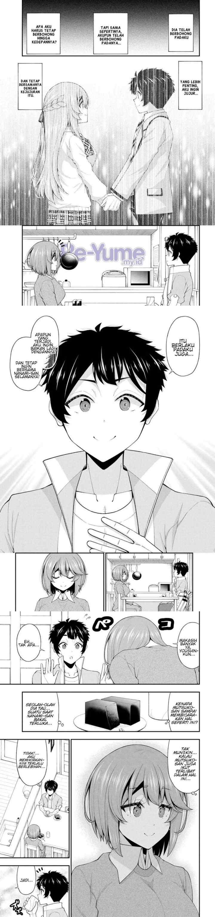 Inkya no Boku ni Batsu Game ni Kokuhaku Shitekita Hazu no Gyaru ga, Doumitemo Boku ni Betahore Desu chapter 25 halaman 6