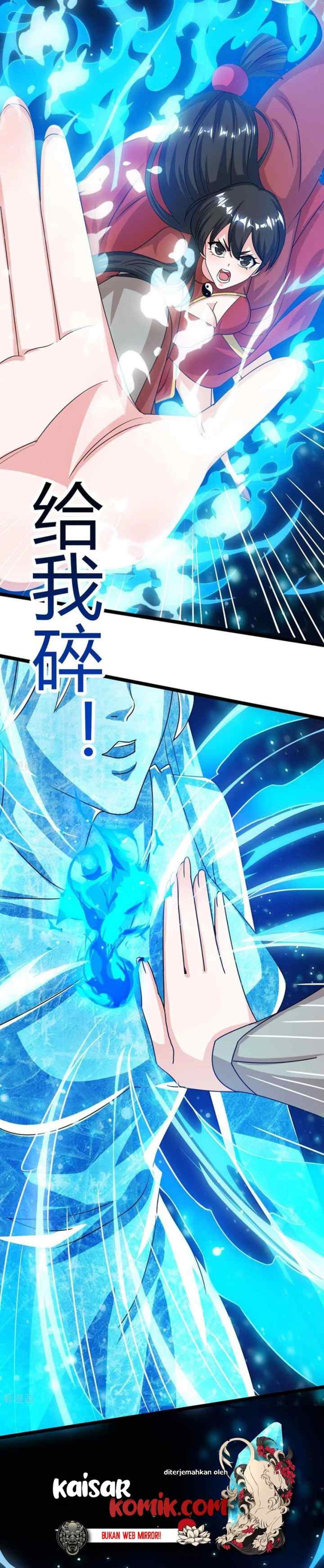 Dushi Xiaoyao chapter 217 halaman 7