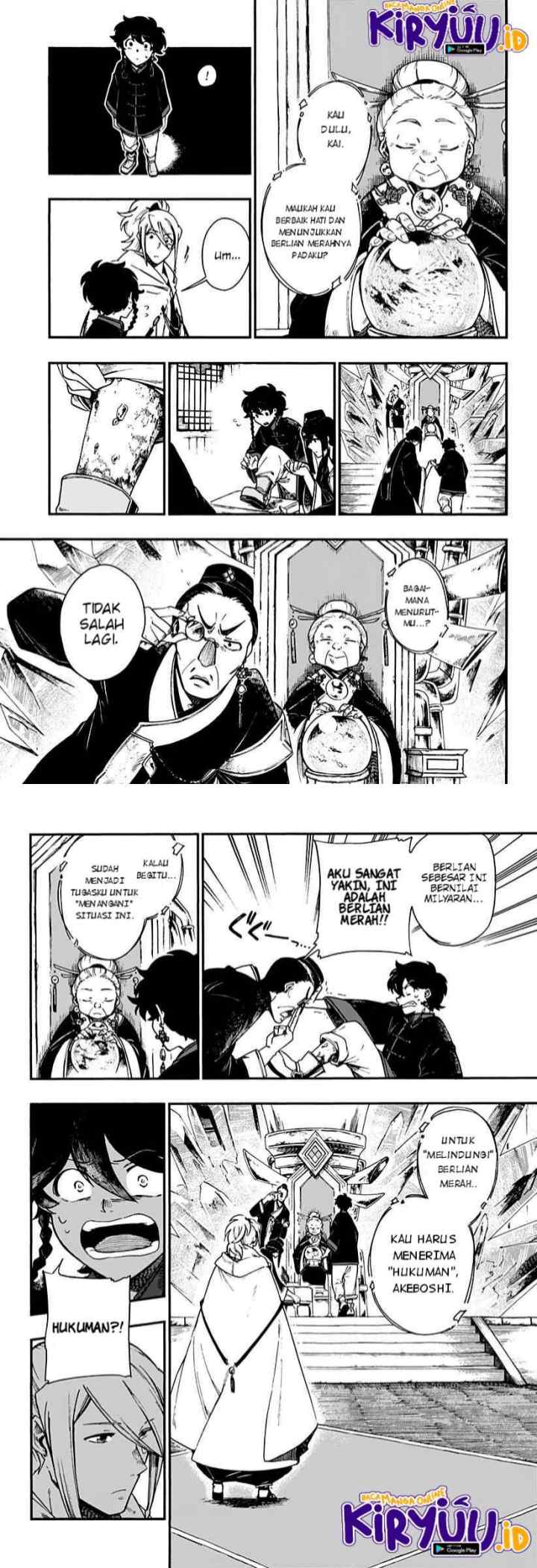 Aragane no Ko chapter 7 halaman 4
