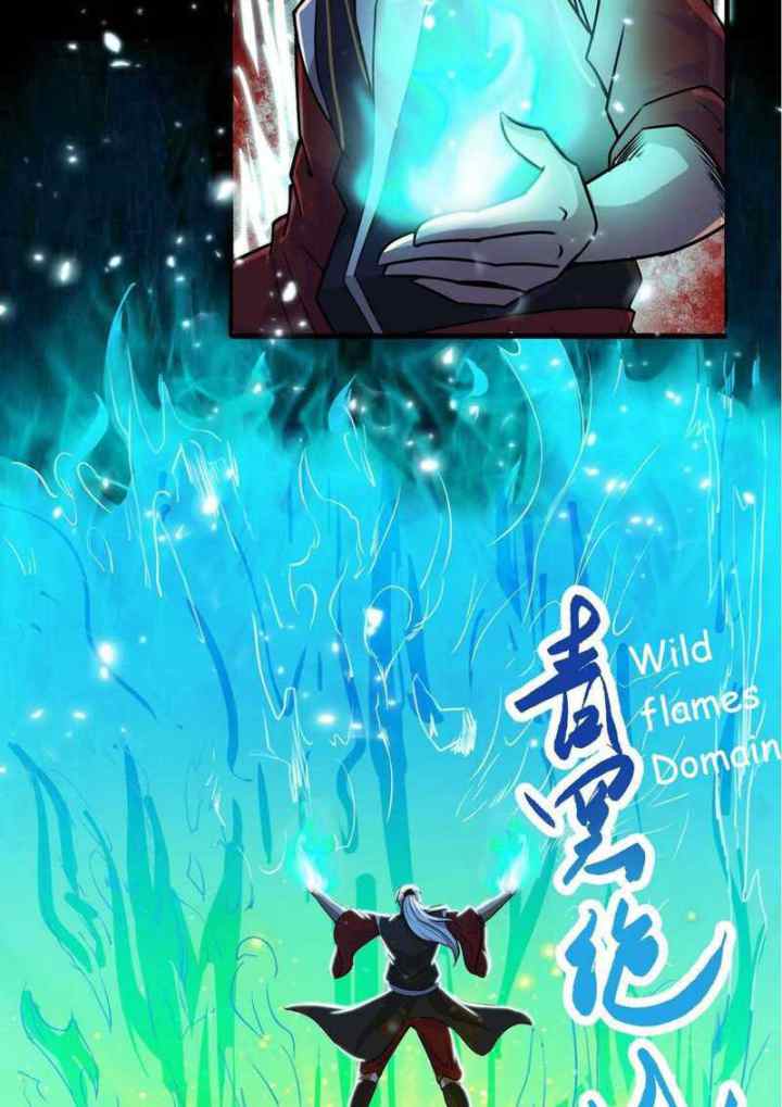 Magic Immortal Qi chapter 43 halaman 5