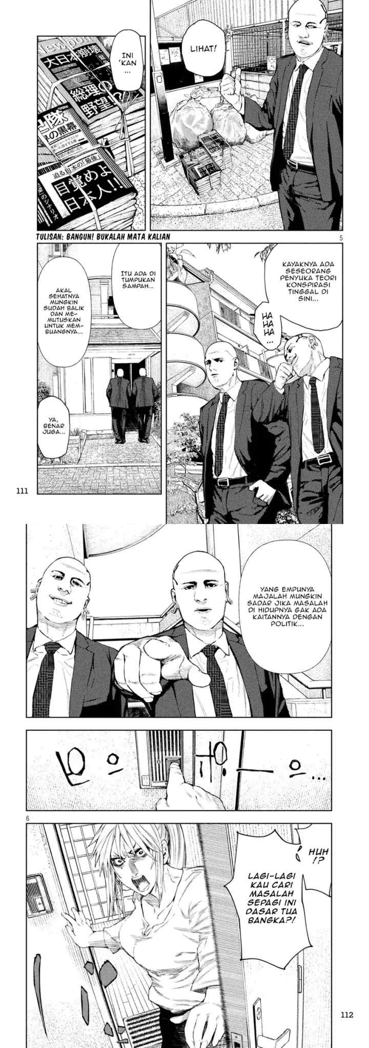 Amateur Vigilante chapter 3 halaman 4