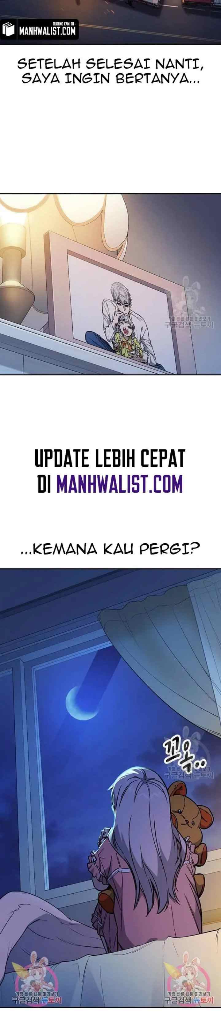 Kenkyu Gurupu chapter 193 halaman 18