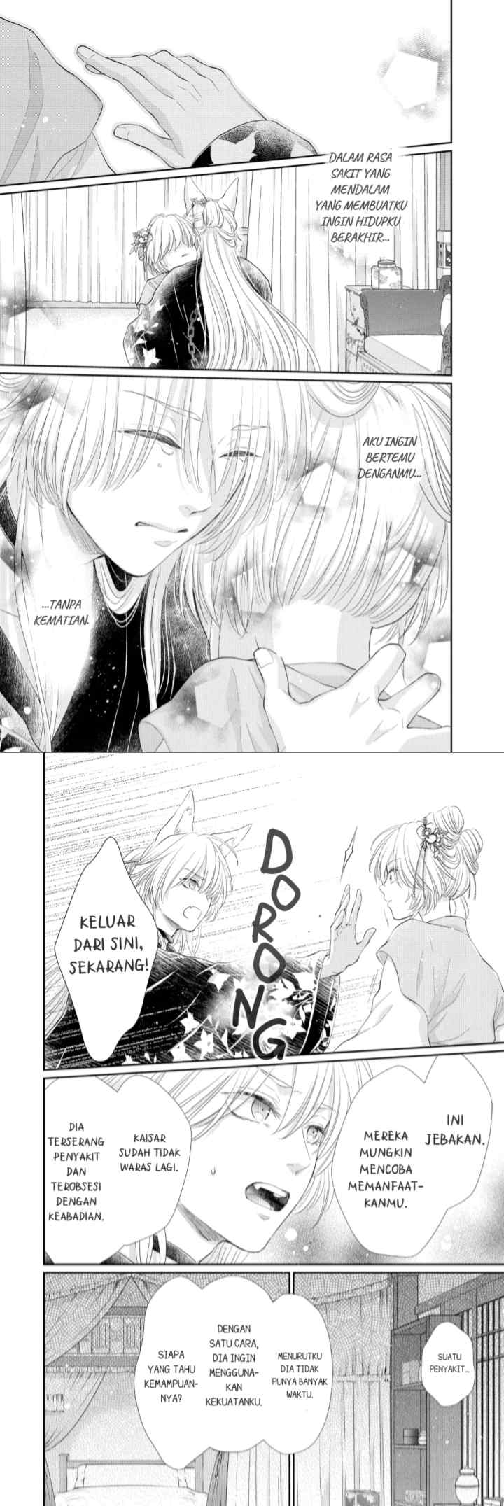 Ou no Kemono chapter 31 halaman 13