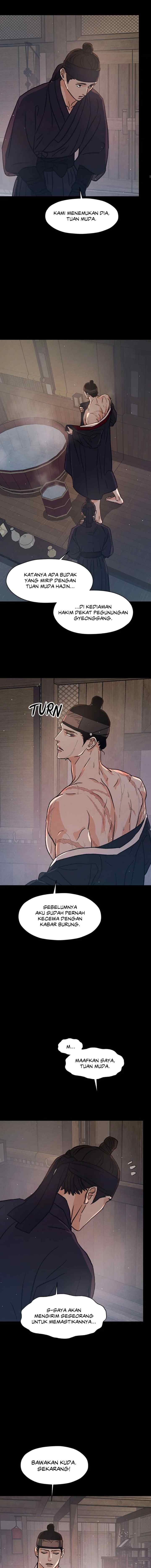Shade of Plum Blossom chapter 41 halaman 13