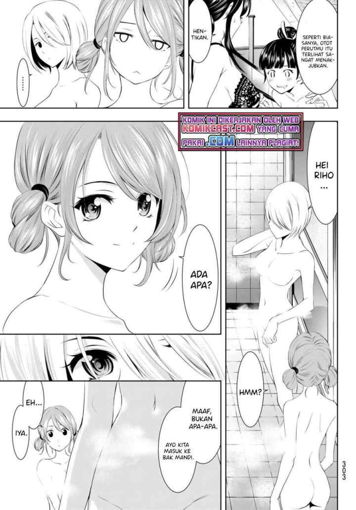 Megami no Kafeterasu chapter 37 halaman 7