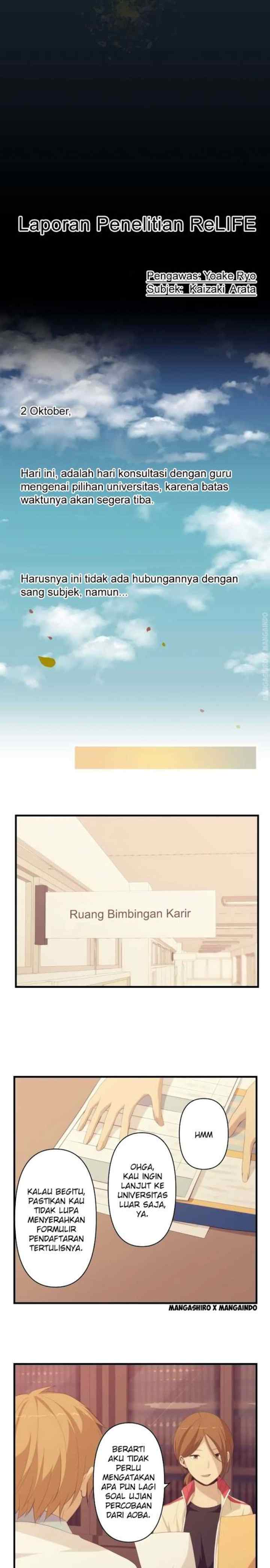 ReLIFE chapter 159 halaman 6
