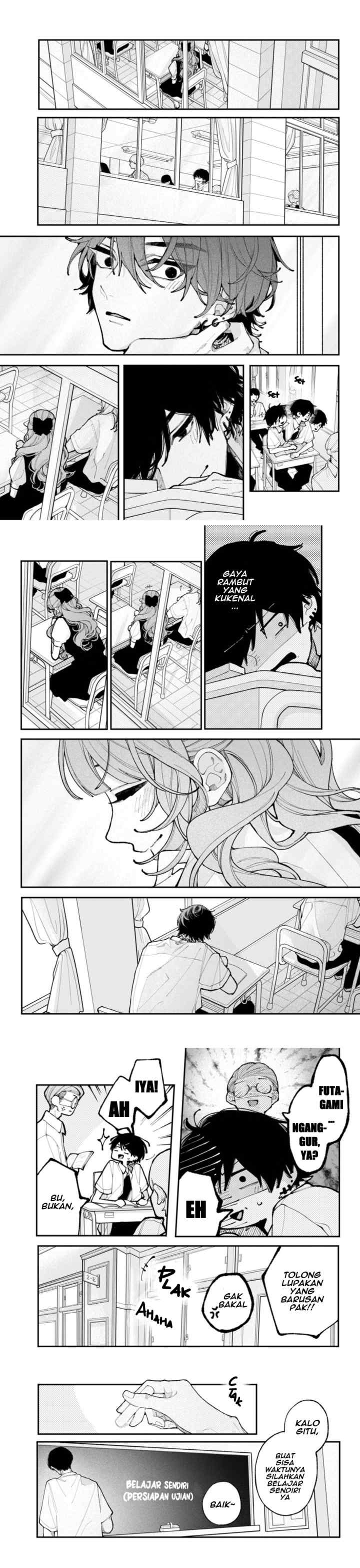 Koiseyo Mayakashi Tenshi-domo chapter 13 halaman 5