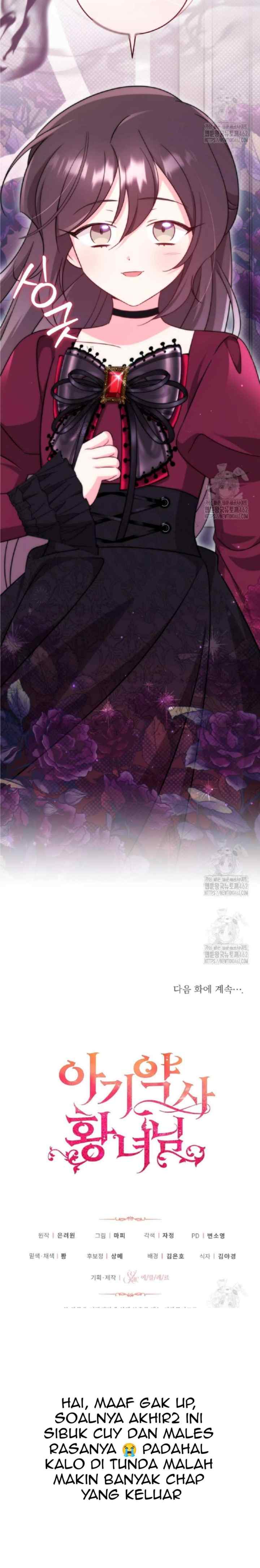 Pharmacist Princess chapter 80 halaman 19
