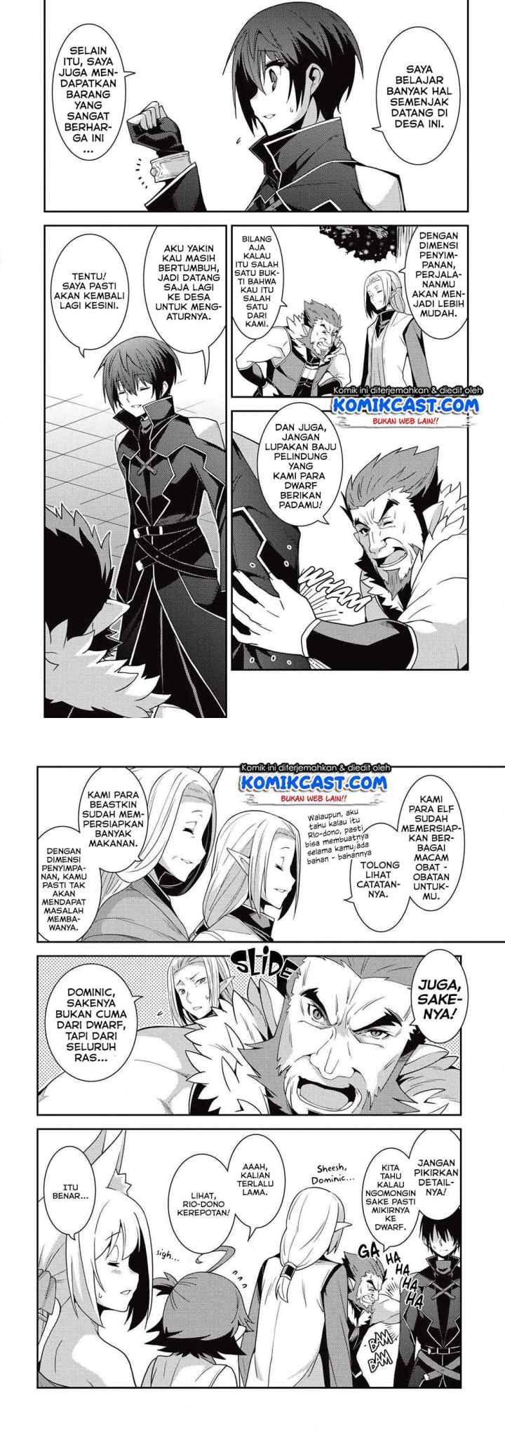 Seirei Gensouki chapter 23 halaman 7