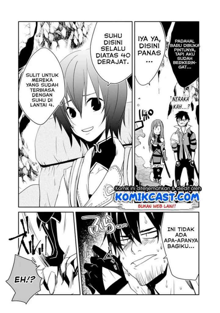 Mannen D-rank no Chuunen Boukensha, Yotta Ikioi de Densetsu no Ken wo Hikkonuku chapter 19.1 halaman 7