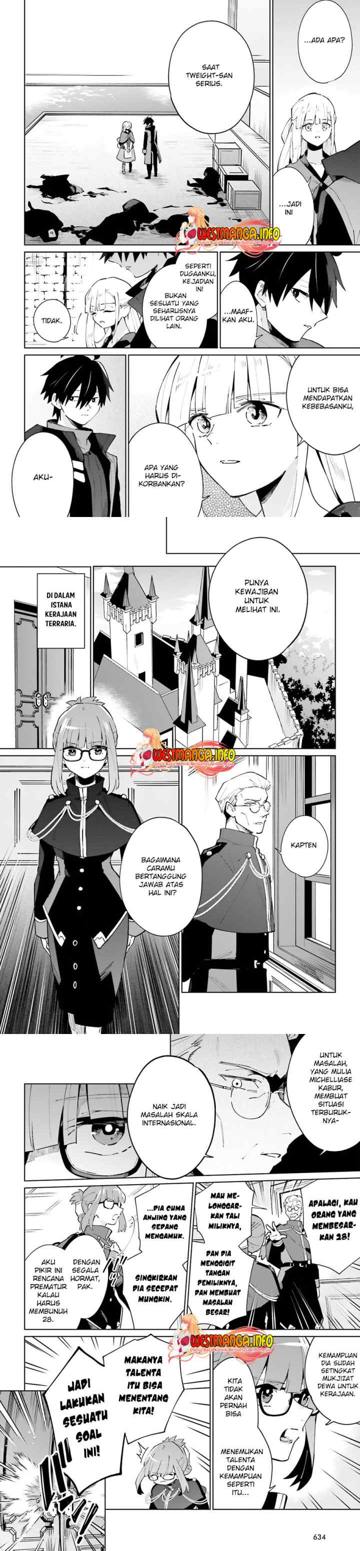 Kage no Eiyuu no Nichijou-tan chapter 17 halaman 7