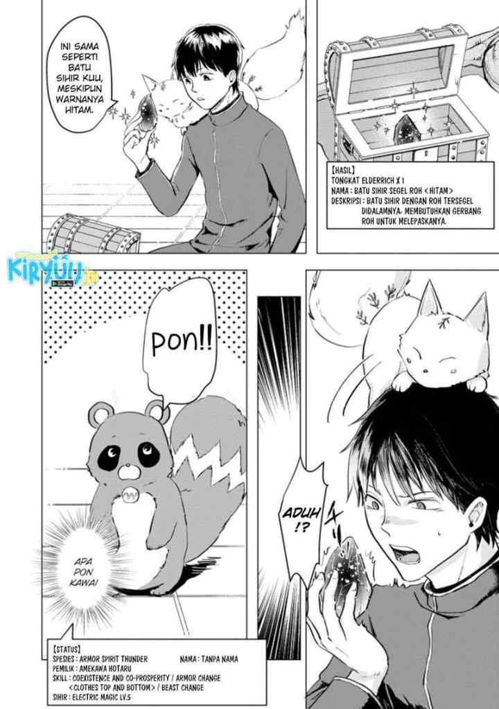 Ano Hi Chikyuu ni Dungeon ga Shutsugen Shita chapter 3.3 halaman 7
