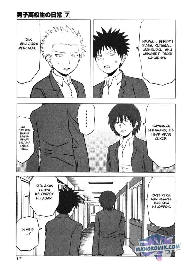 Danshi Koukousei no Nichijou chapter 96 halaman 6