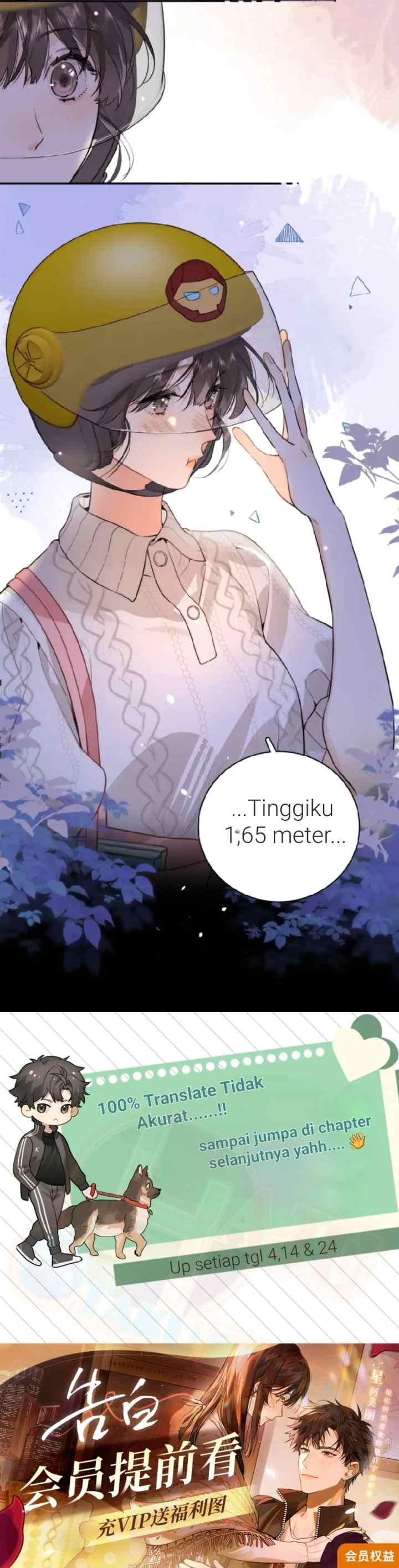 Heliotrope & Zjz chapter 13 halaman 17
