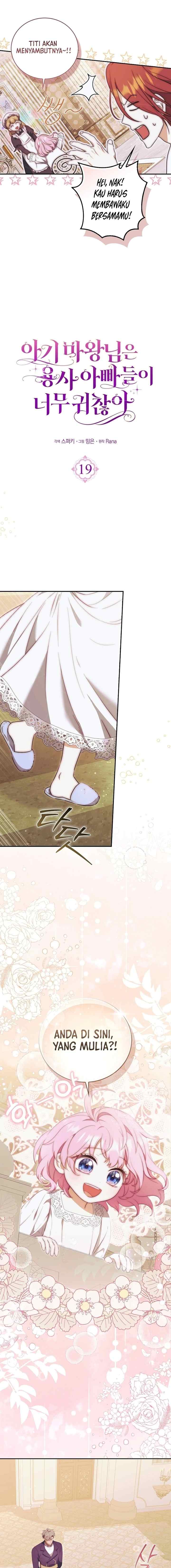 The Little Demon King is Too Bothered by Her Brave Dads chapter 19 halaman 4