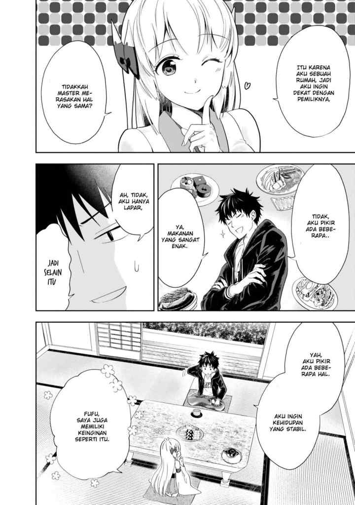 Ore No Ie Ga Maryoku Spot Datta Ken: Sundeiru Dake De Sekai Saikyou chapter 45 halaman 7