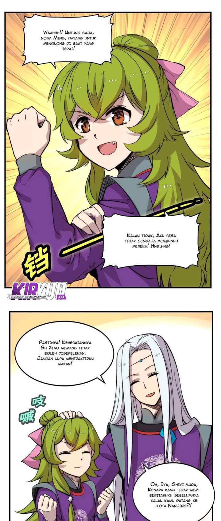 Martial King's Retired Life chapter 33 halaman 16