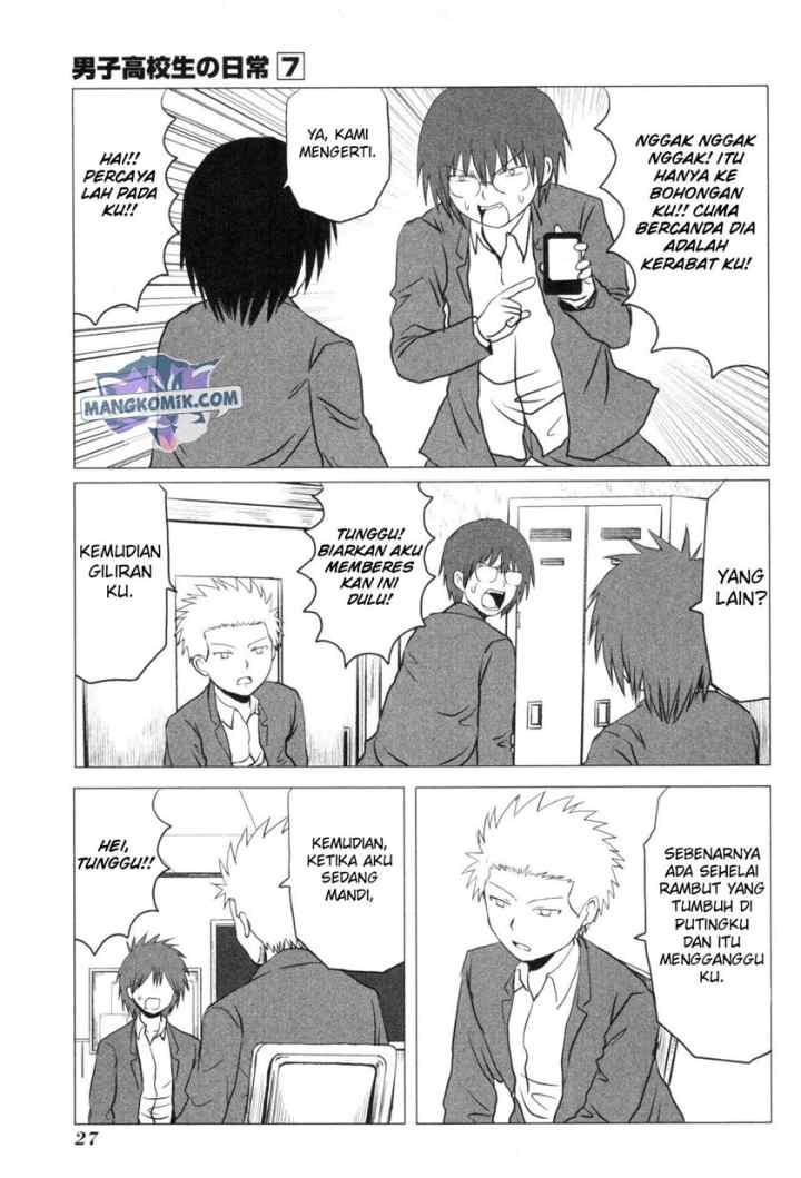Danshi Koukousei no Nichijou chapter 97 halaman 8