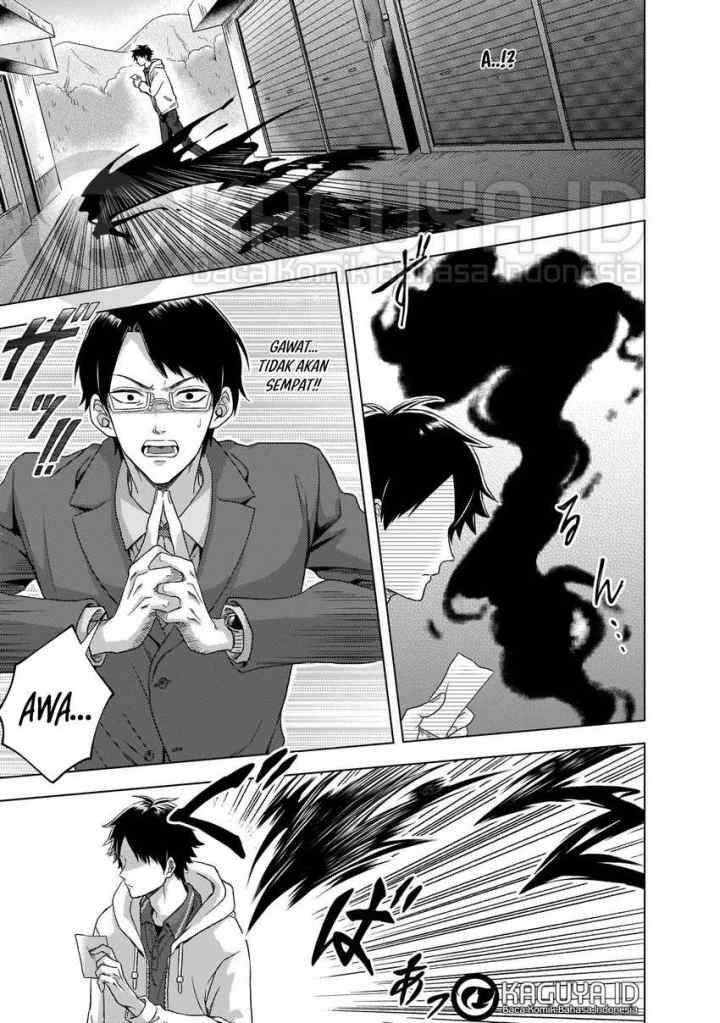 Kami no Niwatsuki Kusunoki-tei chapter 3 halaman 4