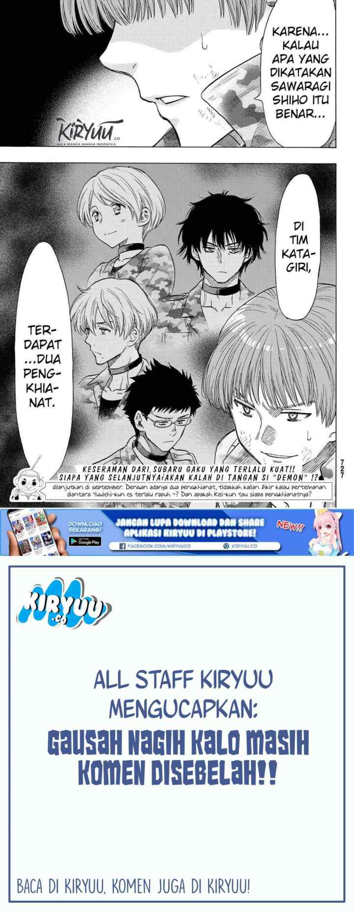 Tomodachi Game chapter 70 halaman 18