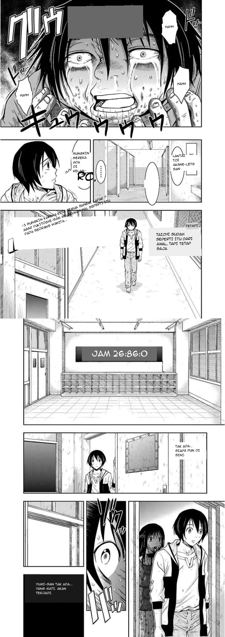 Doku Mushi chapter 13 halaman 5