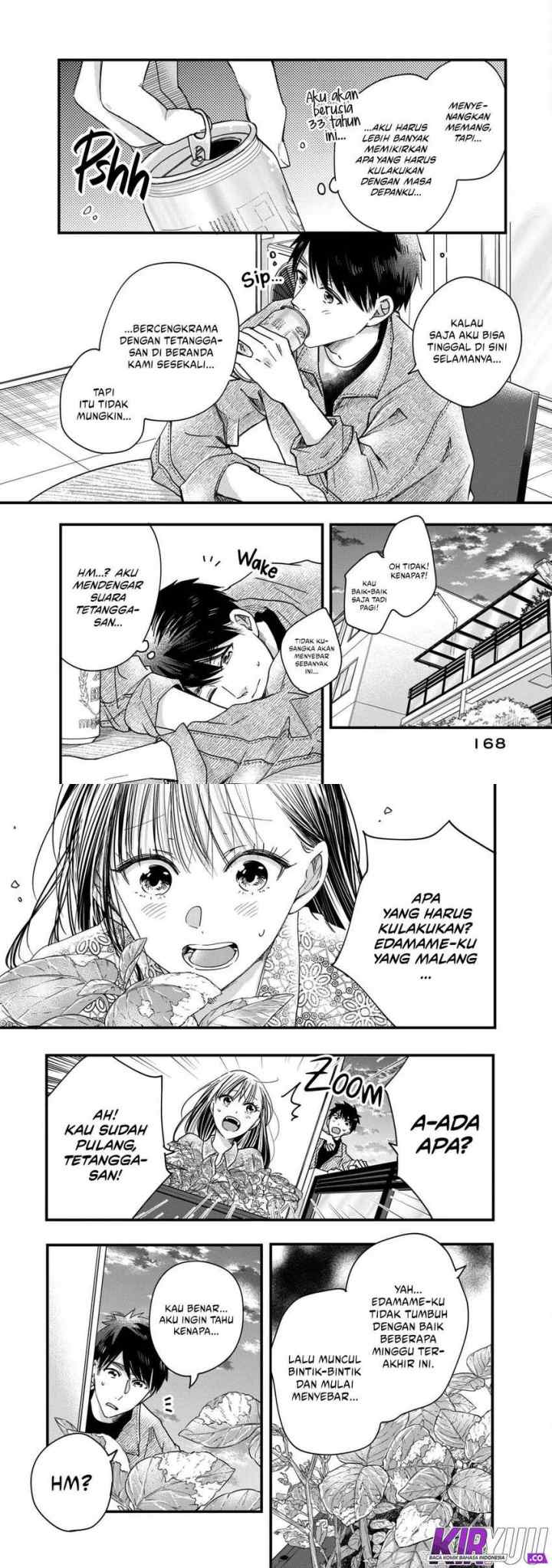 Kyou mo Veranda de chapter 50 halaman 5