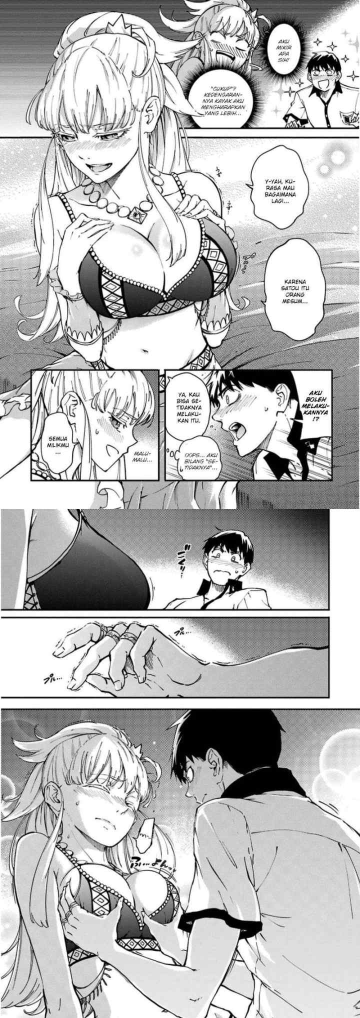 Kekkon Yubiwa Monogatari chapter 16 halaman 17