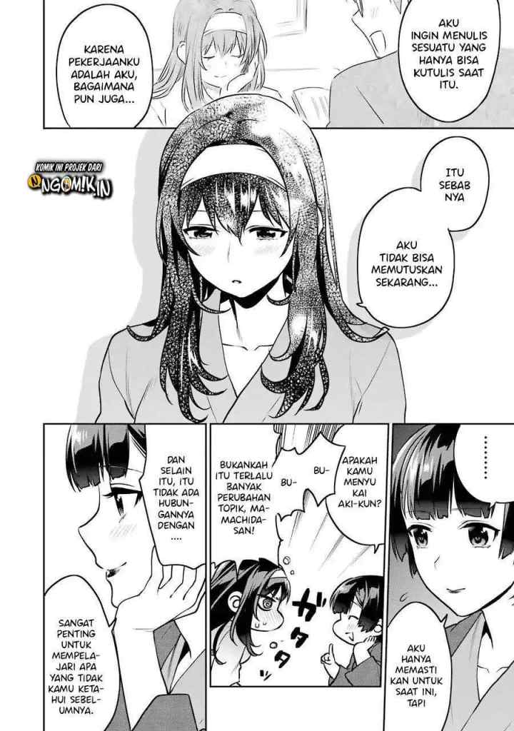 Saenai Heroine no Sodatekata: Koisuru Metronome chapter 46.5 halaman 8