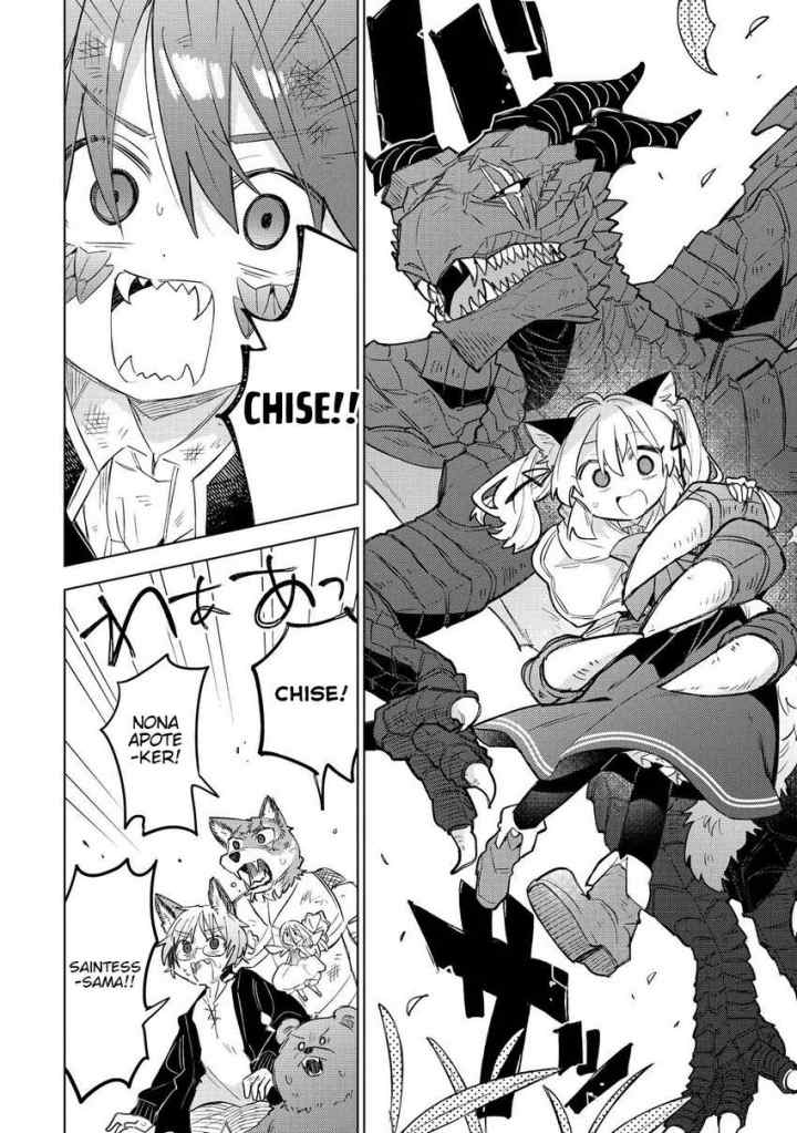 Nekomimi Shoujo wa Mori de Slow Life wo Okuritai: Mofumofu wa Shomou Shimashita ga, Seijo to ka Ouji-sama to ka wa Chuumongai desu chapter 12.2 halaman 13