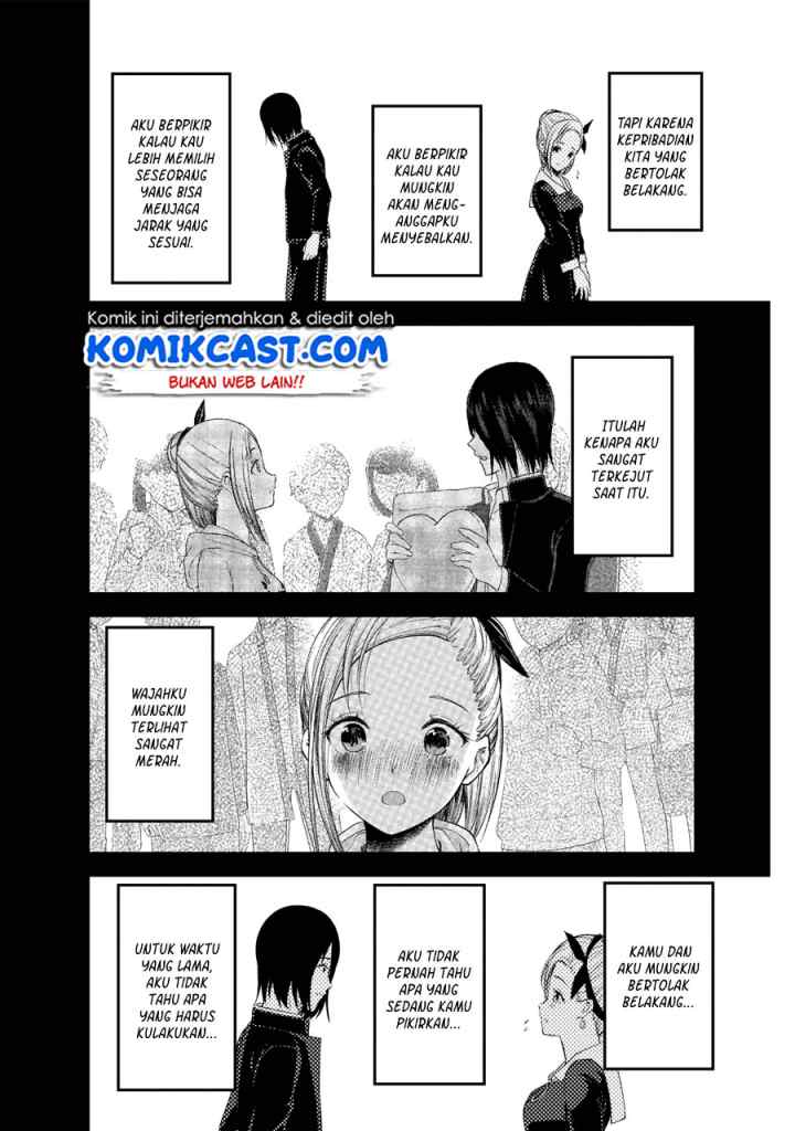 Kaguya-sama wa Kokurasetai: Tensai-tachi no Renai Zunousen chapter 203 halaman 9